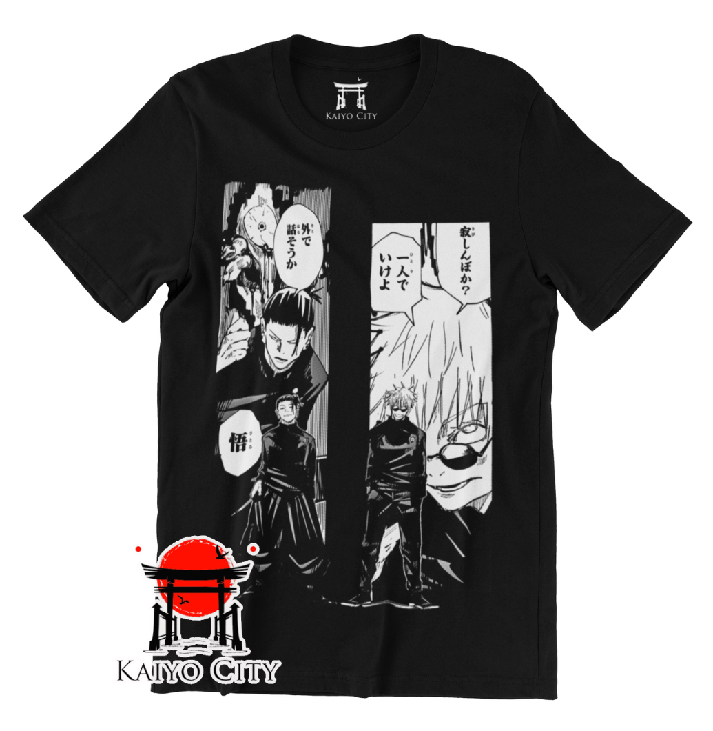 Playera Dualidad
