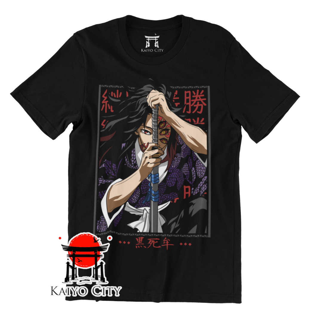 Playera Humano y Demonio