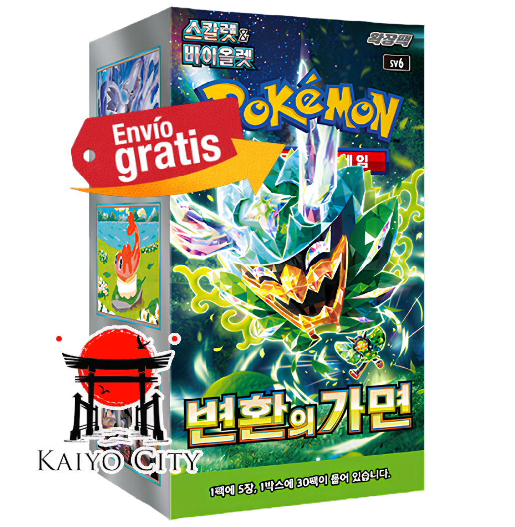 Mask of Change Booster Box