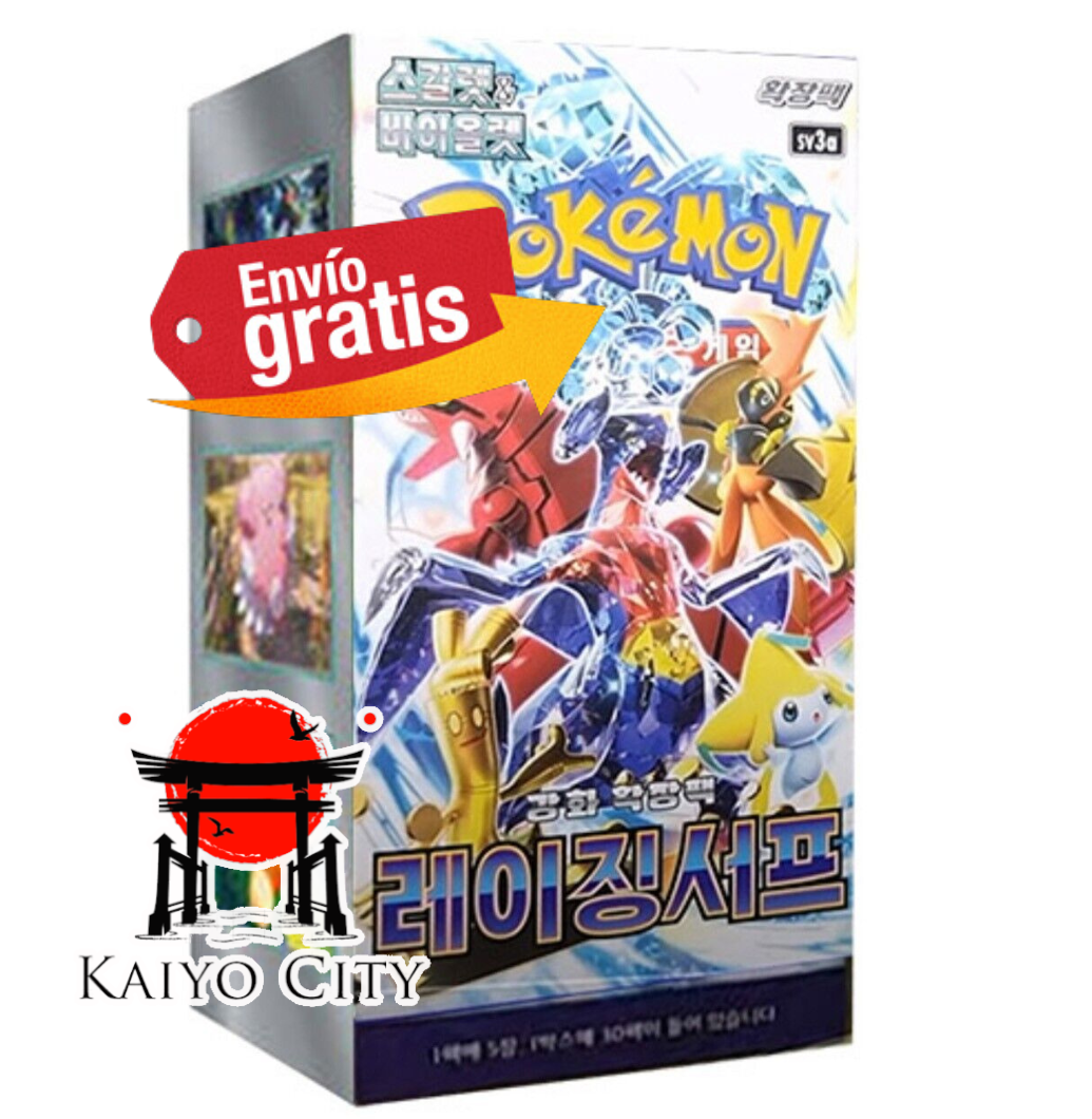 Raging Surf Booster Box